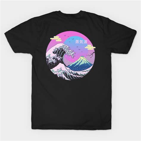 The Great Vaporwave Front And Back Print Synthwave T Shirt Teepublic