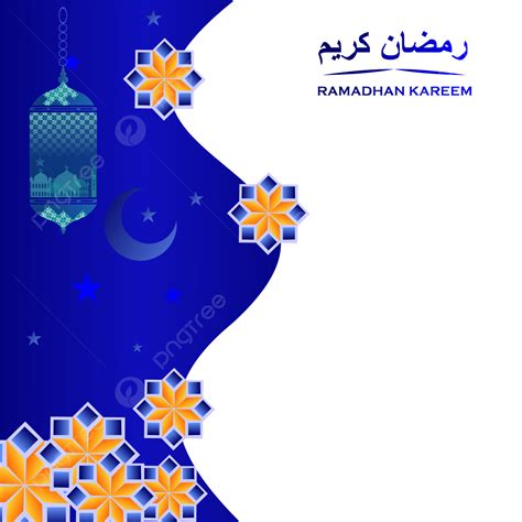 Ramadhan Kareem Png Lentera Lentera Ramadán Ornamen Ramadhan