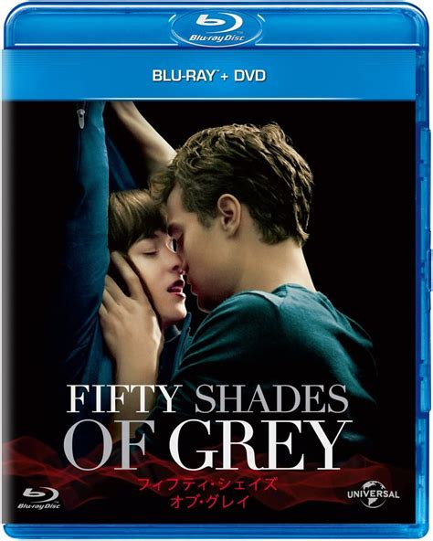 Amazon Co Jp Fifty Shades Of Gray Blu Ray Dvd Set Blu Ray