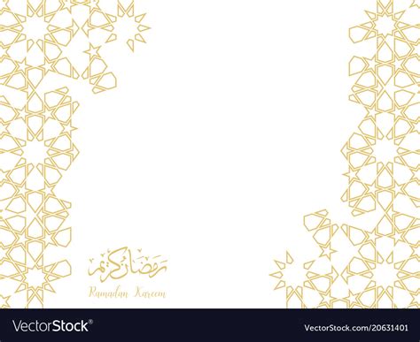 Ramadan Backgrounds Kareem Arabic Pattern Vector Image