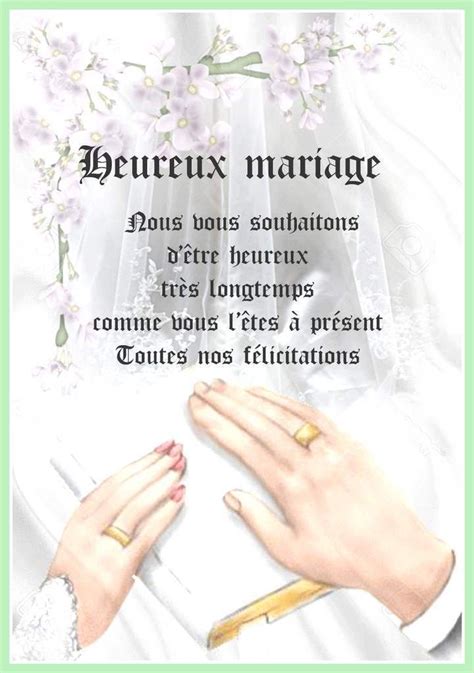 Texte Mariage Carte Félicitations Bookendsetc