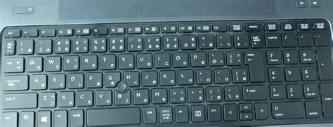 Hp Zbook 15 G2 106 Keyboard Not Working Properly Hp Support Community