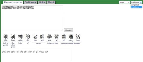 Chinese characters to hangul reading converter. How to Convert Chinese Characters into Pinyin Online