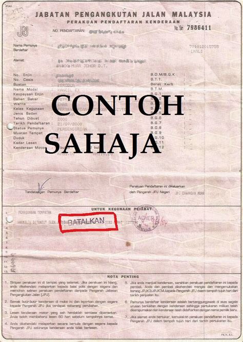 Vehicle registration number (plate number). PENGHANTARAN KENDERAAN KE SABAH, SARAWAK DAN SEMENANJUNG ...