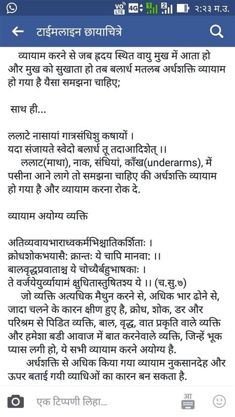 When it comes to foods that how to increase height, there is nothing like milk and other dairy products. How many times should I do surya namaskar for height increase? - Quora