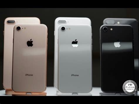 Designul integral din sticlă, profilul din aluminiu, culorile delicioase dau extra șarm. iPhone 8 iPhone 8 Plus review all colors - YouTube