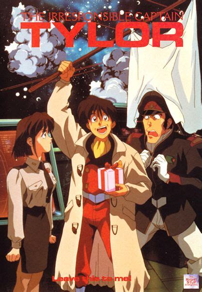 Good anime to watch anime watch anime titles anime characters poster anime anime suggestions animes to watch japon illustration anime recommendations. The Irresponsible Captain Tylor Box Art | Anime, Anime reviews