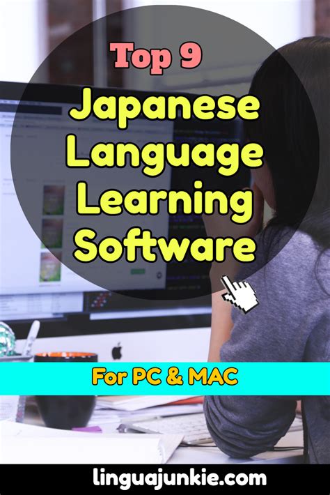Skritter is an excellent kanji learning tool that improves your writing as well as your reading ability. Top 9+ Japanese Language Software for PC, Mac: Reviews