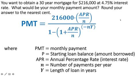 It is never a good idea to obtain a car loan just because you like the low monthly. Calculating Loan Payments for a Mortgage - YouTube
