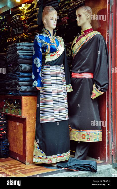 Traditional Costumes For Tibetan People In Tibet China Stock Photo Alamy