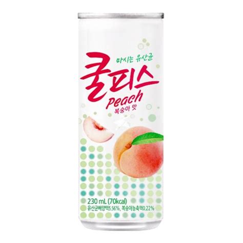 Coolpis Peach Juice Ml A Jiattic Previously Vision Mart