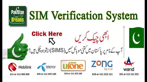 Here is the tutorial on how to check mobile number from sim through which you can check. How to check sim registration by cnic in Pakistan - YouTube