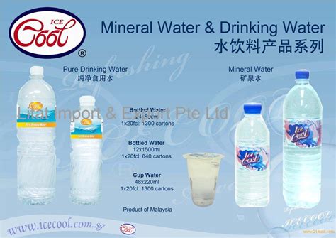 Jiangmen futian drinking water equipment co., ltd. Drinking Water products,Singapore Drinking Water supplier