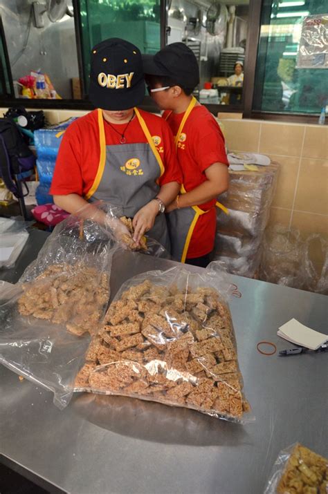 I think it also advertised for. Famous Sesame Peanut Brittle @ Ming Yue Confectionery ...