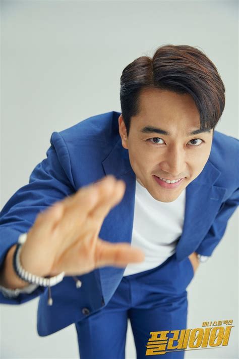 9 song seung heon dramas. Song Seung Heon Discusses Open Ending Of "The Player" And ...