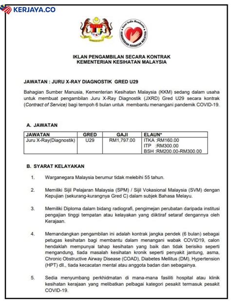 Jawatan kosong terkini di universiti putra malaysia (upm) ogos 2018. Iklan Jawatan Kosong Kementerian Kesihatan Malaysia (KKM ...