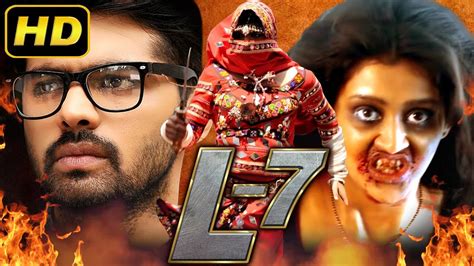 L7 Arun Adith Blockbuster Telugu Hindi Dubbed Full Movie L Pooja