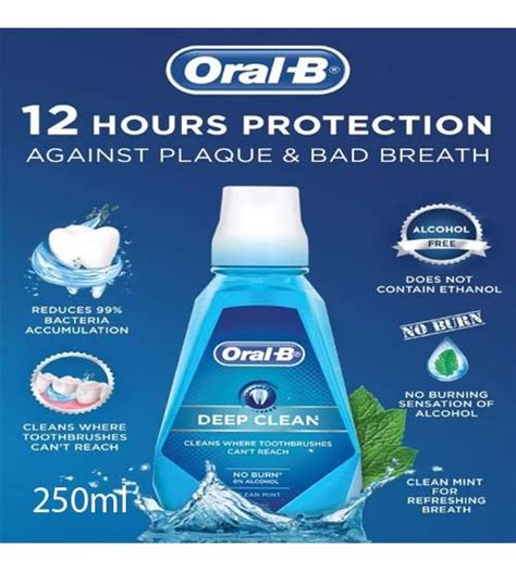 Oral B Deep Clean Mouthwash 250ml