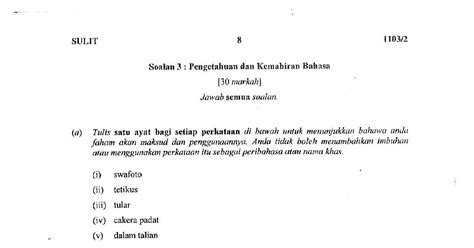 Hal tersebut tidak sesuai dengan asas actor sequitor forum rei. Laman Bahasa Melayu SPM: CADANGAN SOALAN 3 (A) - MEMBINA ...