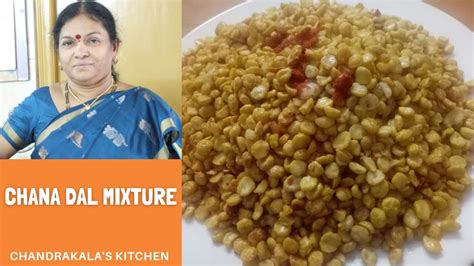 Chana Dal Mixturenamkeen Recipe In Telugu కారం శెనగపప్పు Deep