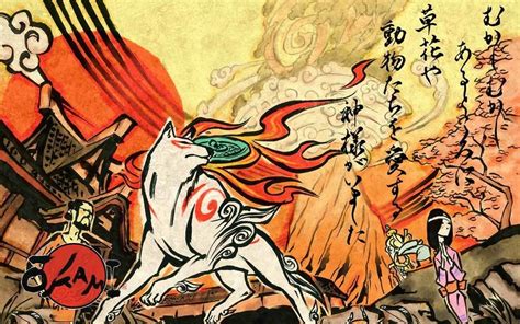 Ōkami First Scroll Tales And Legends The Daily Spuf