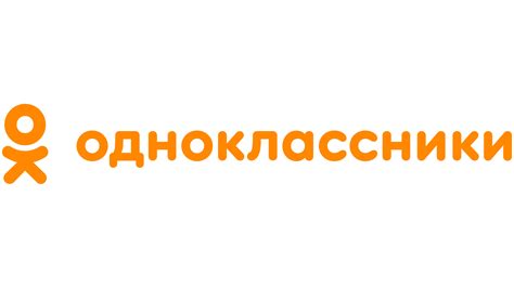 Odnoklassniki Logo Valor História Png