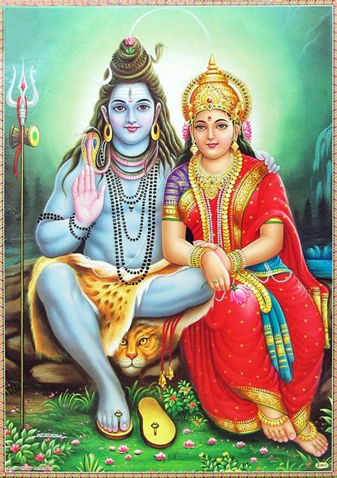 Shiva Sitting With Parvati