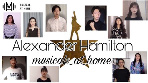 Alexander Hamilton Cover From Hamilton Musical At Home Youtube