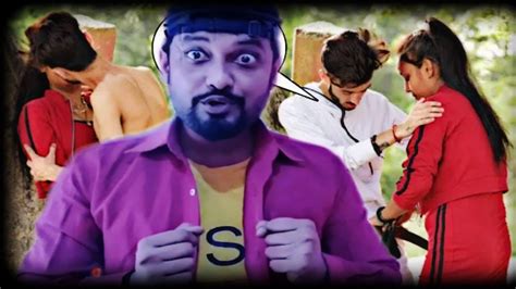 Sex Prank Video Roast Video Comedy Video Funny Video Surya Sekhor Pal