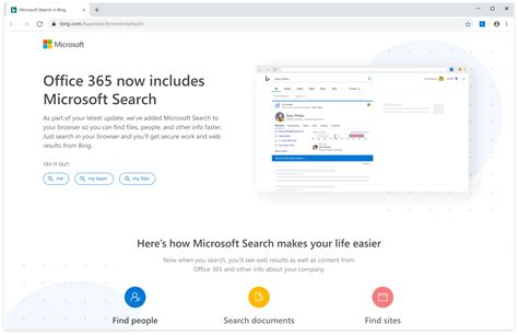 Microsoft установит расширение Bing Search в Chrome в некоторых