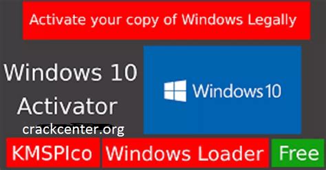 Windows 10 Activator Kmspico 2023 Crack With Serial Key