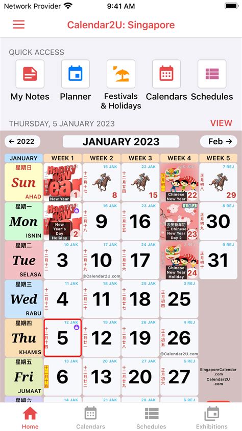 Calendar 2024 Singapore Easy To Use Calendar App 2024 Calendar 2024