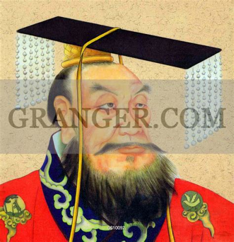 Image Of China Qin Shu Huang Qin Shi Huangdi First Emperor Of A