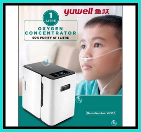 Jual Yuwell Oksigen Konsentrator Alat Bantu Pernafasan Oxygen Concentrator Di Seller Navy Shops