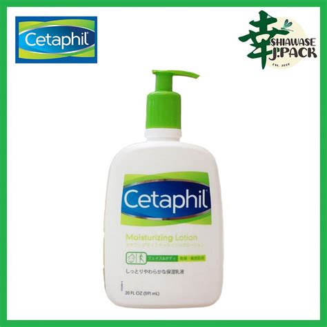 Cetaphil Moisturizing Lotion 591ml Shopee Philippines