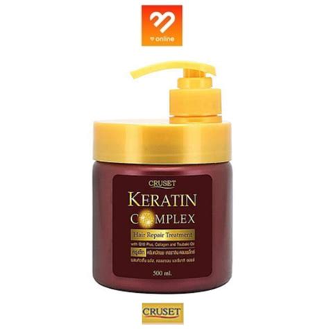 Cruset Keratin Complex Hair Repair Treatment ครีมหมักผมเคอราติน ครูเซ็ท ...