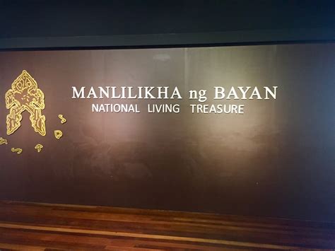 A Visit To The National Museum Of Anthropology In Manila Hubpages
