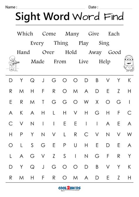 Sight Word Puzzles Printable