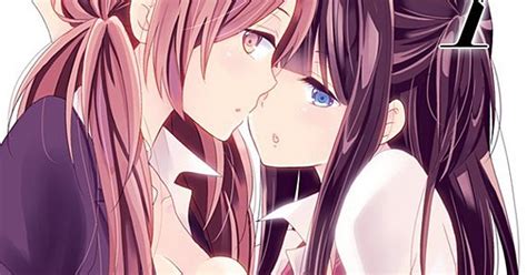 Maybe you would like to learn more about one of these? NTR Netsuzou Trap GN 1 - Review - Anime News Network