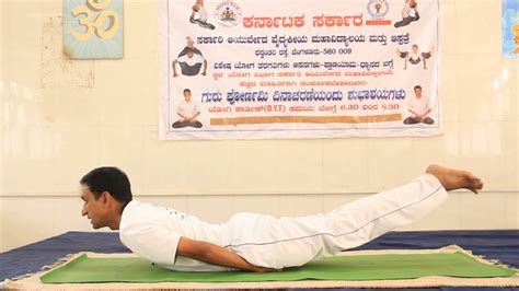 Yoga for vata, pitta, and kapha | types of yoga asanas. yoga | asanas/2 | Kannada - YouTube