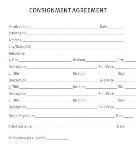 consignment agreement     sample