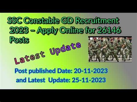 Ssc Gd Requirements Latest Update Ssc Gd Constable Youtube