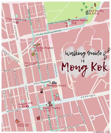 Mong Kok Hong Kong Map Map Of Mong Kok Hong Kong China