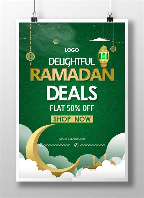 Green Islamic Ramadan Promotion Poster Template Template Imagepicture