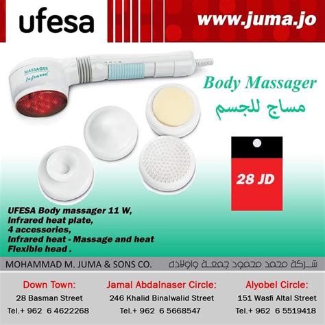 body massager مساج للجسم من يوفيسا ufesa body massager body massager massage relax smooth