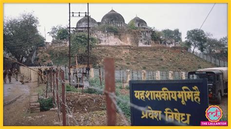 Ram Janma Bhumi And Babri Masjid Case Connection Between Order Of