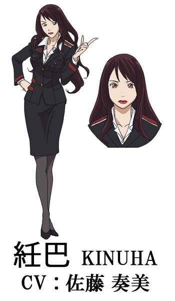 Noragami Season 2 Casts Yuki Takao Satomi Akesaka News Anime News