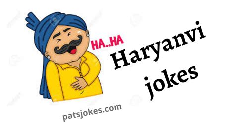Haryanvi Jokes Haryanvi Jokes In Hindi Patjokes ~ Jokes In Hindi