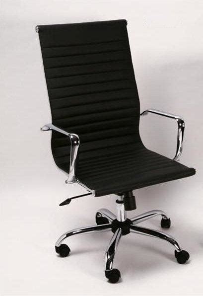 Chaise haute de bureau design boss noire – Table de lit