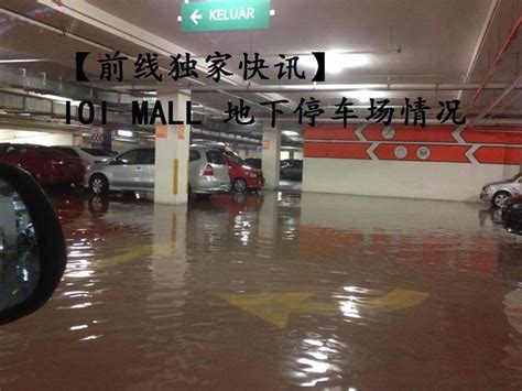 Yaklaşık 250 mağazası var ve sayı hala artıyor. Serious flash floods hit LDP Puchong @ Around Puchong IOI ...